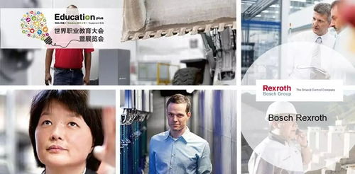 倒計時10天！德國國家展團計劃報名即將截止，搶占軟件外包服務商機不容錯過