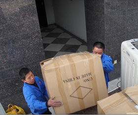 珠海斗門搬家公司誠信服務，專業保障您的搬家體驗